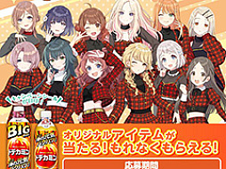 「学園アイドルマスター」がドデカミンと3月11日よりコラボ。等身大タペストリーなどオリジナルアイテムが当たるチャンス