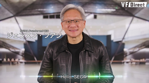 ڥСե30ǯNVIDIA ϶ȼ/CEO Ǥ른󥹥 ե (Jensen Huang) ᤫΥåࡼӡ