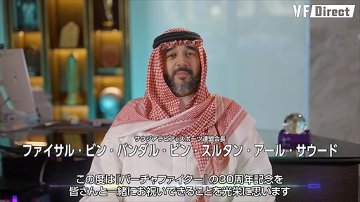 ڥСե30ǯۥӥeݡϢĹեᤫΥåࡼӡ