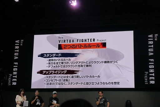 ꡼ No.002Υͥ / Υ󥿥ӥ塼ϡNew VIRTUA FIGHTERProjectʬ䤹Ż뤷ƥफ饰եåޤǤ̤ꥢƥɵ᤹TGS2025
