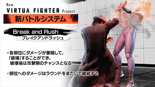 ꡼ No.005Υͥ / Υ󥿥ӥ塼ϡNew VIRTUA FIGHTERProjectʬ䤹Ż뤷ƥफ饰եåޤǤ̤ꥢƥɵ᤹TGS2025