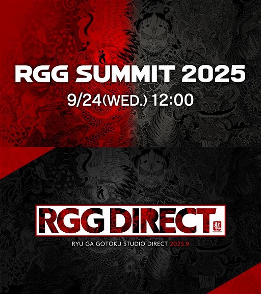 ꡼ No.001Υͥ / ζǡκǿȯɽRGG SUMMIT 2025ס924šȯɽƤ򿼷ꤹȡRGG DIRECTפۿͽ