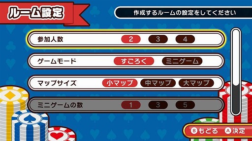 ꡼ No.018 | ѡƥ֤Υѡƥס12ΥϿDLC֤äȥ󥳥쥯פۿΡDLCåȤȯ