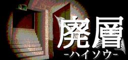 ꡼ No.001Υͥ / ޥåפˤϥƥʲʪ롣饤ۥ顼ءסSteamۿ