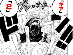 集英社の30作品以上のマンガから出題されるルビクイズに挑戦。「漢字でGO! 集英社マンガ祭」,無料配信開始