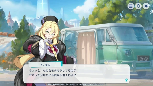 画像ギャラリー No.007のサムネイル画像 / Yostarの新作「ステラソラ」CBTプレイレポート。少女たちと共に“星ノ塔”攻略を目指す爽快アクションRPG