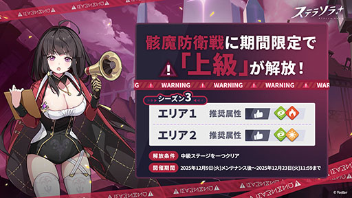 ꡼ No.005Υͥ / ֥ƥ饽ס5֥ʥĥסCVƣ šˤԼȤʤ뿷򳫺šᥤ󥹥ȡ꡼;ϡ̴ءפɲä