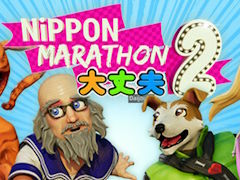 話題を呼んだ「ニッポンマラソン」の続編が登場。「Nippon Marathon 2: Daijoubu」は2025年第2四半期にアーリーアクセス開始