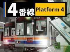 8番出口をリスペクトした「4番線 | Platform 4」,Steamで配信開始。駅で異変を探して,無限に繰り返す駅のホームからの脱出を目指せ