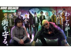 わしゃがなTVの最新動画では,「WIND BREAKER 不良たちの英雄譚」をプレイする様子をお届け