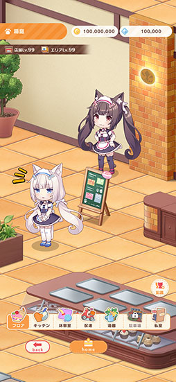 ͥѤ ͥ