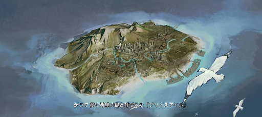 ꡼ No.002Υͥ / ϡϯ֤о졣ζǡ׸饤󥹺ʡCity of Wars Powered by ζǡӥϡPR