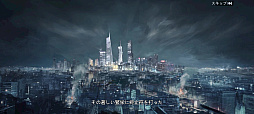 ꡼ No.003Υͥ / ϡϯ֤о졣ζǡ׸饤󥹺ʡCity of Wars Powered by ζǡӥϡPR