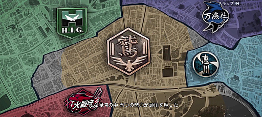 ꡼ No.005Υͥ / ϡϯ֤о졣ζǡ׸饤󥹺ʡCity of Wars Powered by ζǡӥϡPR