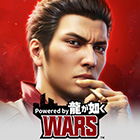City of Wars Powered by 龍が如く