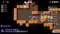 画像ギャラリー No.005のサムネイル画像 / サクッと遊べるダンジョン破壊シューティング「ダンジョン崩し」，Steamで配信中。壁を壊して，ダンジョンを踏破しよう