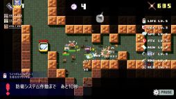 画像ギャラリー No.006のサムネイル画像 / サクッと遊べるダンジョン破壊シューティング「ダンジョン崩し」，Steamで配信中。壁を壊して，ダンジョンを踏破しよう