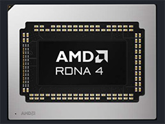 AMDが次世代GPU「Radeon RX 9000」シリーズを発表! 大容量L3キャッシュ搭載の「Ryzen 9 9950X3D」も2025年第1四半期に投入