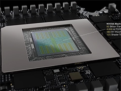 西川善司の3DGE:GeForce RTX 50シリーズには,「GeForce RTX 5090」よりも上位モデルが存在する? スペックの謎を解明してみた