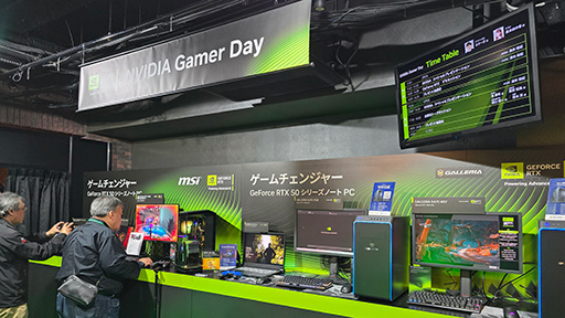 ꡼ No.002Υͥ / 23㤤ǽå!? GeForce RTX 50ץ꡼ܥΡPCϪ륤٥Ȥոǳ