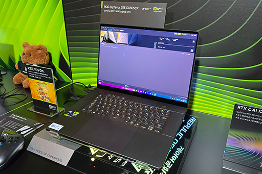 ꡼ No.005Υͥ / 23㤤ǽå!? GeForce RTX 50ץ꡼ܥΡPCϪ륤٥Ȥոǳ
