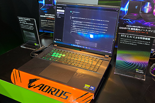 ꡼ No.008Υͥ / 23㤤ǽå!? GeForce RTX 50ץ꡼ܥΡPCϪ륤٥Ȥոǳ