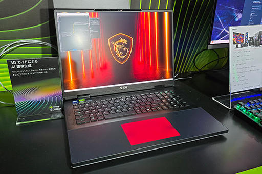 ꡼ No.012Υͥ / 23㤤ǽå!? GeForce RTX 50ץ꡼ܥΡPCϪ륤٥Ȥոǳ