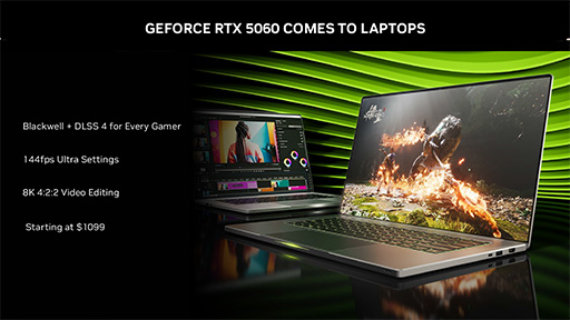 ꡼ No.008Υͥ / BlackwellΥߥɥ륯饹GPUGeForce RTX 5060 TiסGeForce RTX 5060פȯɽˡΡPC5о
