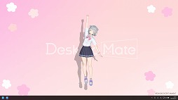 画像ギャラリー No.004のサムネイル画像 / 「Desktop Mate」，DLC「小春六花」（CV：青山吉能）の配信を開始。録り下ろしボイス60種類以上とオリジナルモーション21種類を収録