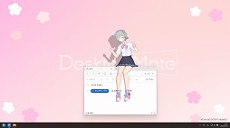 画像ギャラリー No.005のサムネイル画像 / 「Desktop Mate」，DLC「小春六花」（CV：青山吉能）の配信を開始。録り下ろしボイス60種類以上とオリジナルモーション21種類を収録