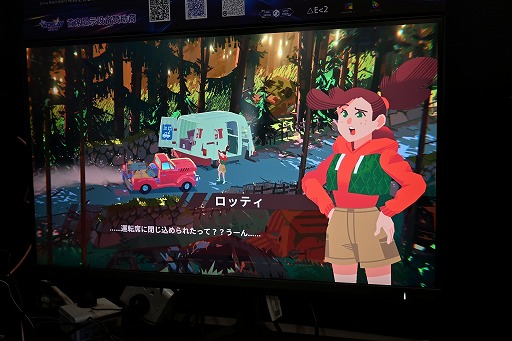 ꡼ No.010Υͥ / ФḫΥȥåžãTruckfulפϡޥƤ봶鿴˵äƱžڤWePlay2025