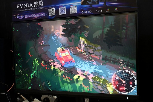 ꡼ No.020Υͥ / ФḫΥȥåžãTruckfulפϡޥƤ봶鿴˵äƱžڤWePlay2025