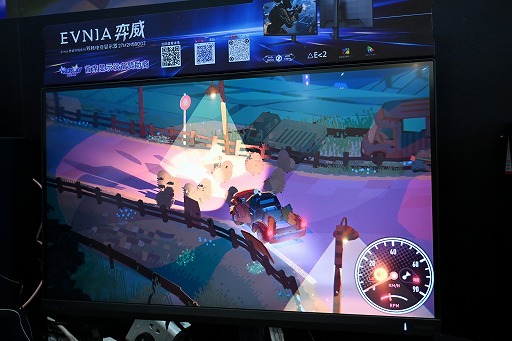 ꡼ No.023Υͥ / ФḫΥȥåžãTruckfulפϡޥƤ봶鿴˵äƱžڤWePlay2025