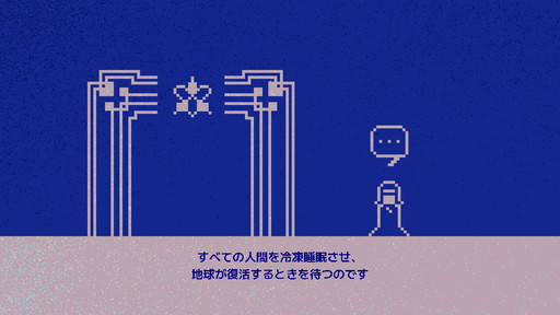  No.002Υͥ / ѥ륢󥲡FREEZIAפSteamڡˡ͹ǽˤʤä̲ݥåɤ˰ǫ⤿餽