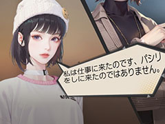 オシャレも恋も仕事も……胸に秘めた野望も,全力でエンジョイ! 「シャイニーガール」で,パワフルに人生を楽しもう!【PR】