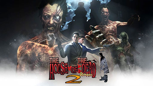 画像ギャラリー No.001のサムネイル画像 / 「ザ・ハウス・オブ・ザ・デッド 2:リメイク」,PS5/PS4/Xbox版を本日発売。人気ガンシューティングゲームをふたたび現代機で楽しめる