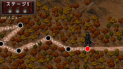 CycleSever