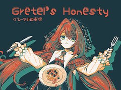 ӥ奢Υ٥ADVGretel\'s Honesty 졼ƥܲפSteamڡˡݥåפǥƸäؤ褦