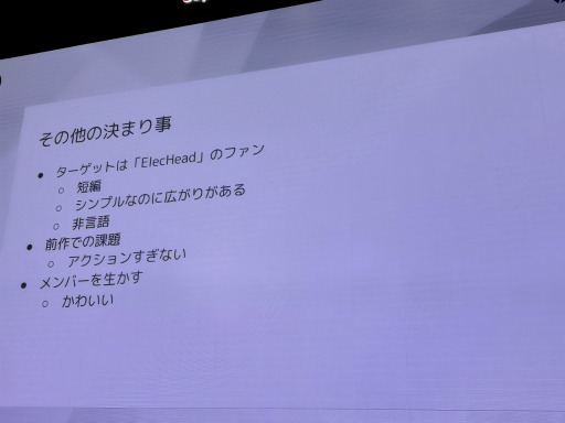 ꡼ No.005Υͥ / ⶶ᤬֏ooפγȯůؤȤϡߵᡦꡦǰ˥ƥȥץ쥤IDC2025