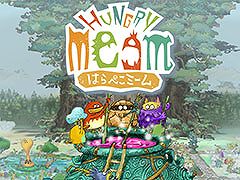 「moon」の西 健一氏,「がんばれ森川君2号」の森川幸人氏が制作に携わる「はらぺこミーム」,2025年内にPC&Switch向けにリリース