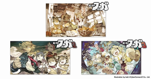 ꡼ No.002Υͥ / ΥաŸ졤121723ޤ塦٤Υϥ륫ŴŹǳšΥ1220˼»