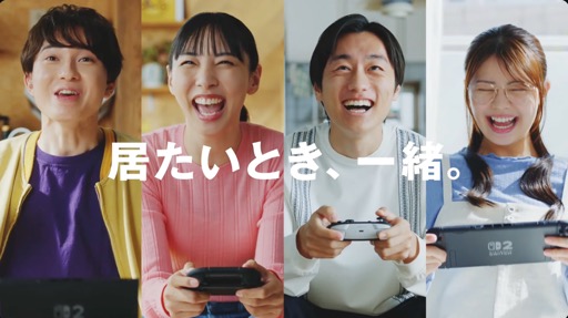 ꡼ No.001Υͥ / Nintendo Switch 2ǤϥͷӤʤ顤ܥåȤӥǥåȤڤ