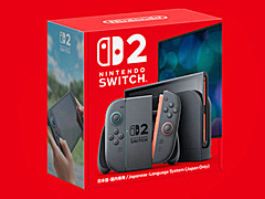 Nintendo Switch 2,アメリカにおける予約受付を延期。トランプ政権の関税措置の影響を見きわめるため