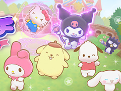 ハローキティたちとおにごっこする「サンリオキャラクターズ ミラクルマッチ マジカルおにごっこ」,Switch向けに3月27日発売
