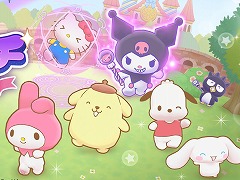 ハローキティやミミィなど35種のキャラが参戦。チーム対戦ACT「サンリオキャラクターズ ミラクルマッチ マジカルおにごっこ」本日発売