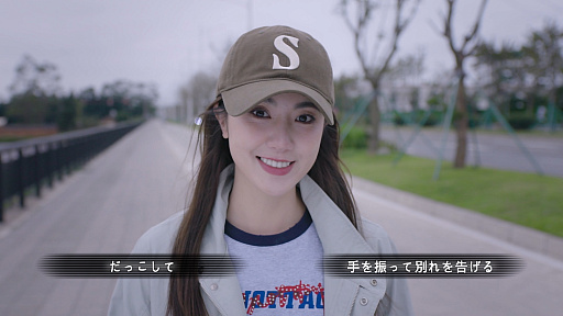 画像ギャラリー No.005のサムネイル画像 / 実は今,ひそかなブームが来ている……! 中国&韓国実写ムービーアドベンチャーゲームの世界