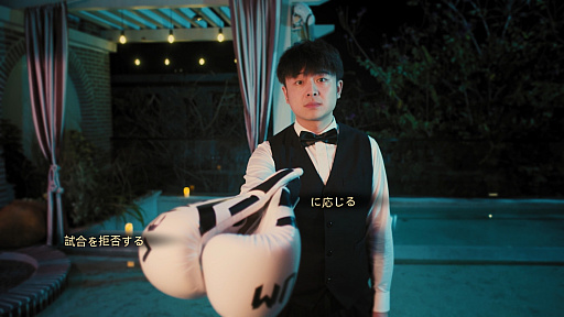 画像ギャラリー No.012のサムネイル画像 / 実は今,ひそかなブームが来ている……! 中国&韓国実写ムービーアドベンチャーゲームの世界