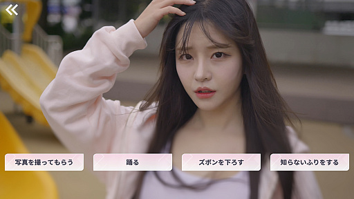 画像ギャラリー No.032のサムネイル画像 / 実は今,ひそかなブームが来ている……! 中国&韓国実写ムービーアドベンチャーゲームの世界