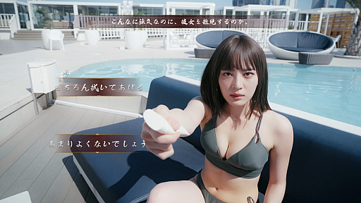 画像ギャラリー No.050のサムネイル画像 / 実は今,ひそかなブームが来ている……! 中国&韓国実写ムービーアドベンチャーゲームの世界