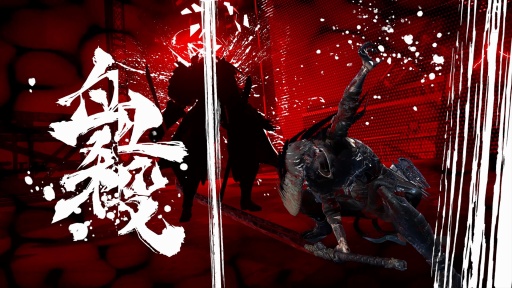 ꡼ No.006Υͥ / Υ󥿥ӥ塼ϡNINJA GAIDEN 4׳ȯؤʹնĵԡѲ꡼Υ̥Ϥ򤤤2025ǯΥȤƾڤΤ